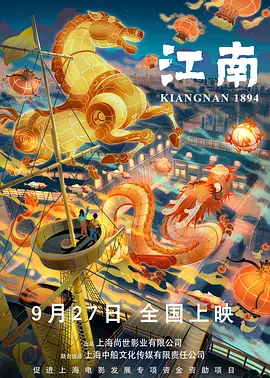 制服丝袜综合第八页