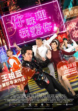 国产午夜亚洲精品