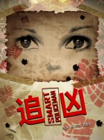 国产狂做受xxxxx高潮