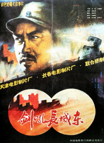 制服丝袜综合第八页