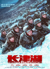 国产午夜亚洲精品